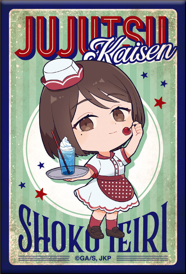 呪術廻戦_看板風缶バッジコレクション【ダイナーver.】／【コンプリートBOX】