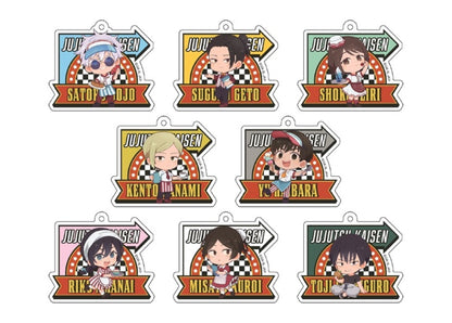 呪術廻戦_アクリルキーホルダーコレクション【ダイナーver.】／【コンプリートBOX】