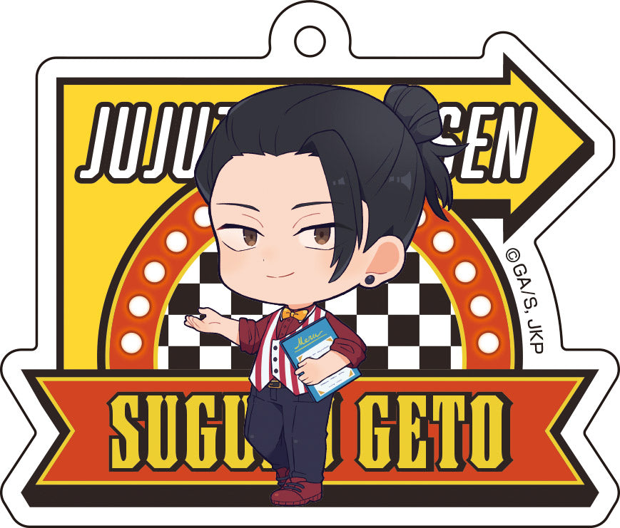 呪術廻戦_アクリルキーホルダーコレクション【ダイナーver.】／【コンプリートBOX】