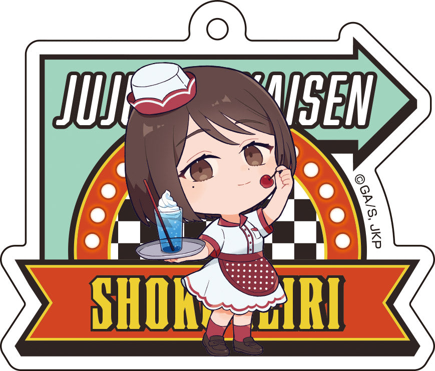 呪術廻戦_アクリルキーホルダーコレクション【ダイナーver.】／【コンプリートBOX】