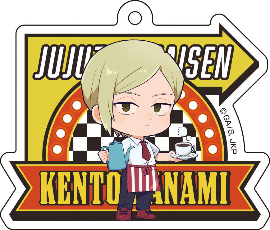 呪術廻戦_アクリルキーホルダーコレクション【ダイナーver.】／【コンプリートBOX】