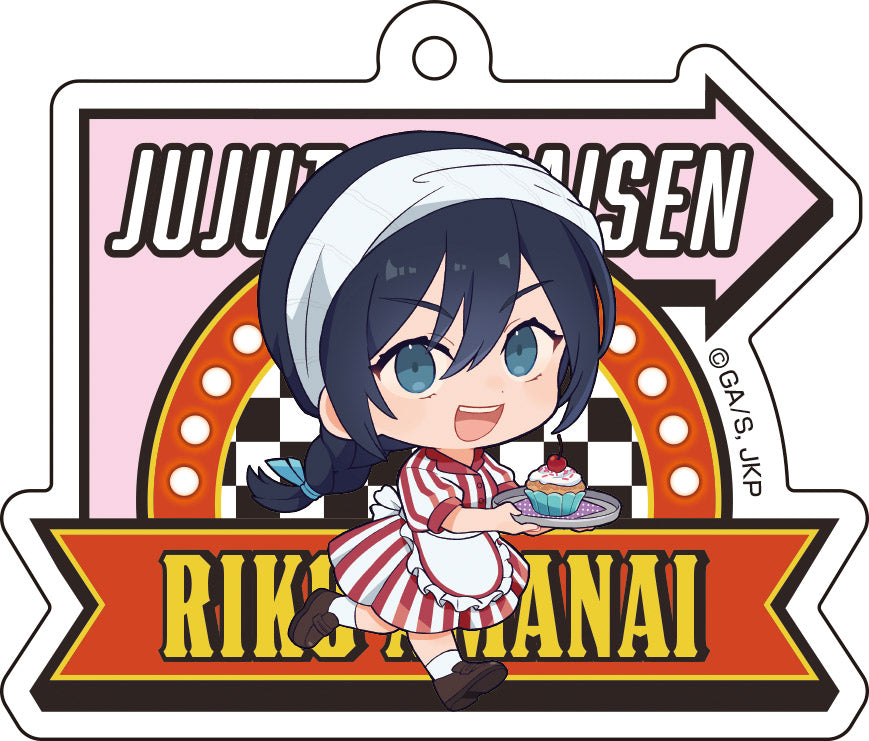 呪術廻戦_アクリルキーホルダーコレクション【ダイナーver.】／【コンプリートBOX】