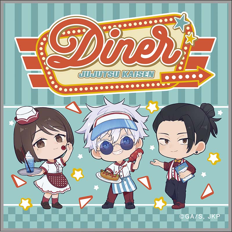 呪術廻戦_ミニタオル【ダイナーver.】B