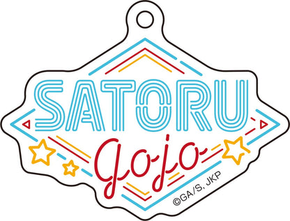 呪術廻戦_ネームアクリルキーホルダーコレクション【ダイナーver.】／【コンプリートBOX】