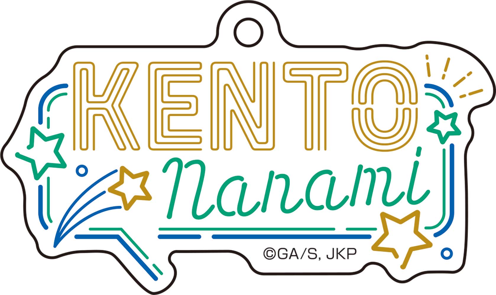 呪術廻戦_ネームアクリルキーホルダーコレクション【ダイナーver.】／【コンプリートBOX】