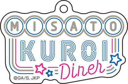 呪術廻戦_ネームアクリルキーホルダーコレクション【ダイナーver.】／【コンプリートBOX】