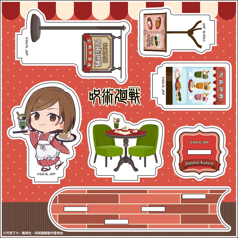 呪術廻戦_ミニアクリルジオラマ【和風喫茶ver.】③釘崎野薔薇