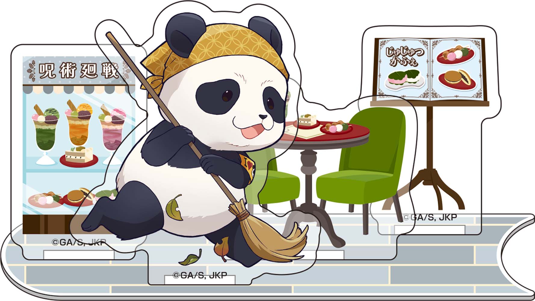 呪術廻戦_ミニアクリルジオラマ【和風喫茶ver.】⑥パンダ
