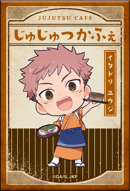 呪術廻戦_看板風缶バッジコレクション【和風喫茶ver.】／【コンプリートBOX】