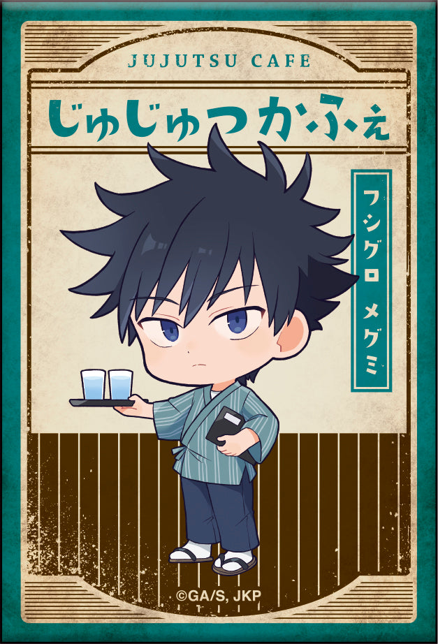 呪術廻戦_看板風缶バッジコレクション【和風喫茶ver.】／【コンプリートBOX】