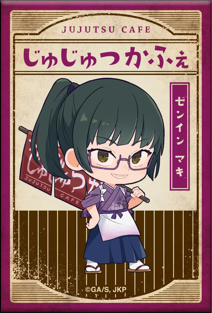 呪術廻戦_看板風缶バッジコレクション【和風喫茶ver.】／【コンプリートBOX】