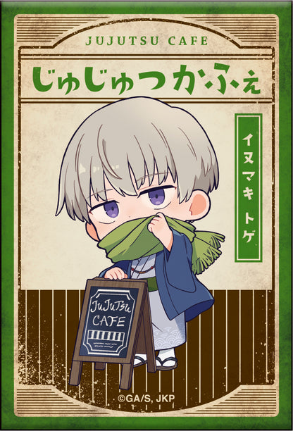 呪術廻戦_看板風缶バッジコレクション【和風喫茶ver.】／【コンプリートBOX】