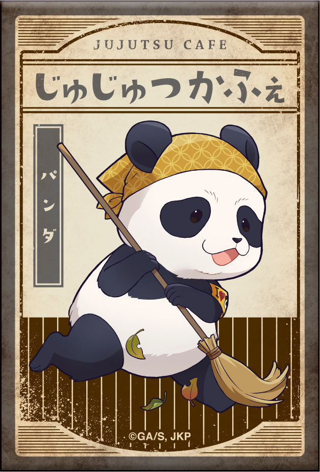 呪術廻戦_看板風缶バッジコレクション【和風喫茶ver.】／【コンプリートBOX】