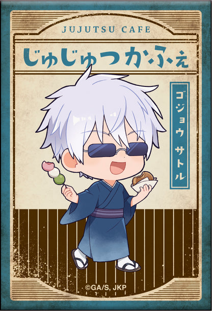 呪術廻戦_看板風缶バッジコレクション【和風喫茶ver.】／【コンプリートBOX】