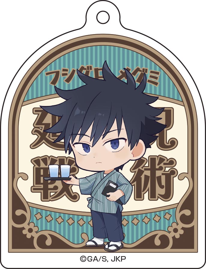 呪術廻戦_アクリルキーホルダーコレクション【和風喫茶ver.】／【コンプリートBOX】