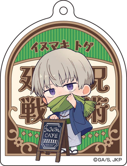 呪術廻戦_アクリルキーホルダーコレクション【和風喫茶ver.】／【コンプリートBOX】