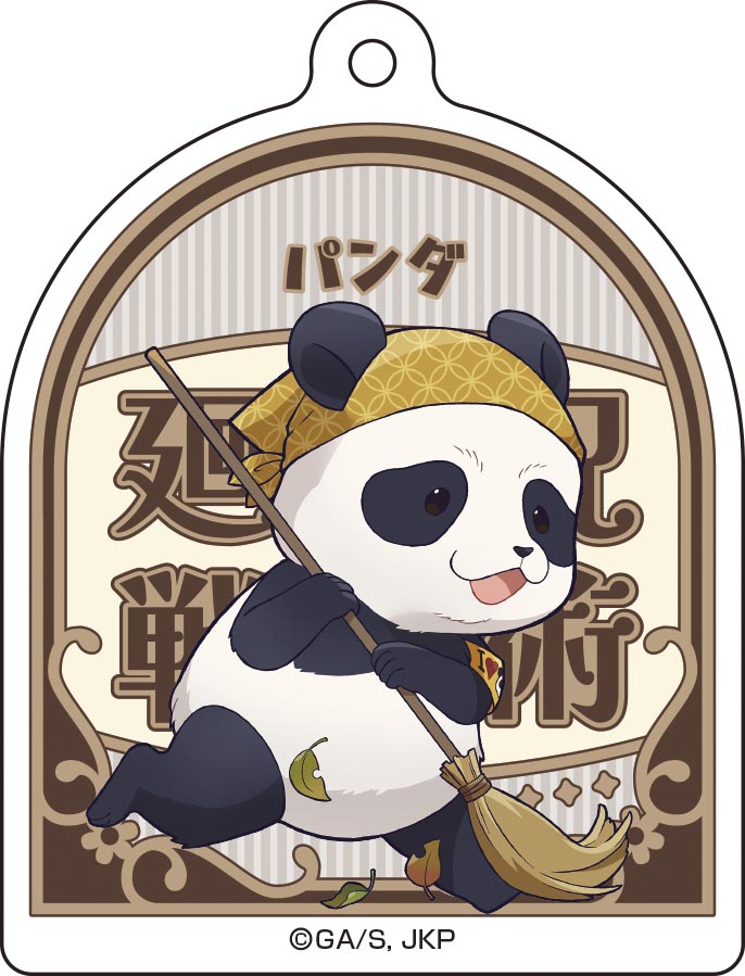 呪術廻戦_アクリルキーホルダーコレクション【和風喫茶ver.】／【コンプリートBOX】