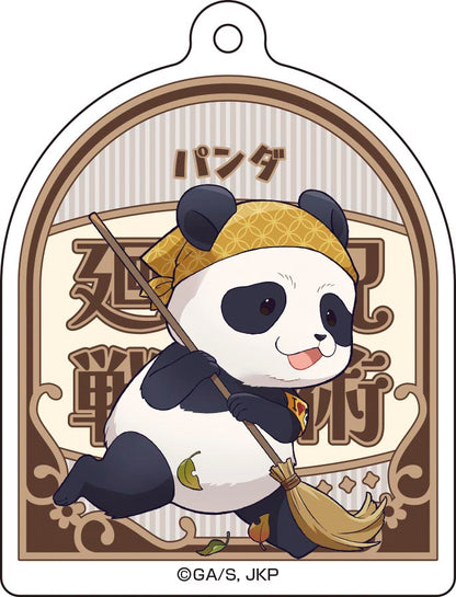 呪術廻戦_アクリルキーホルダーコレクション【和風喫茶ver.】／【コンプリートBOX】