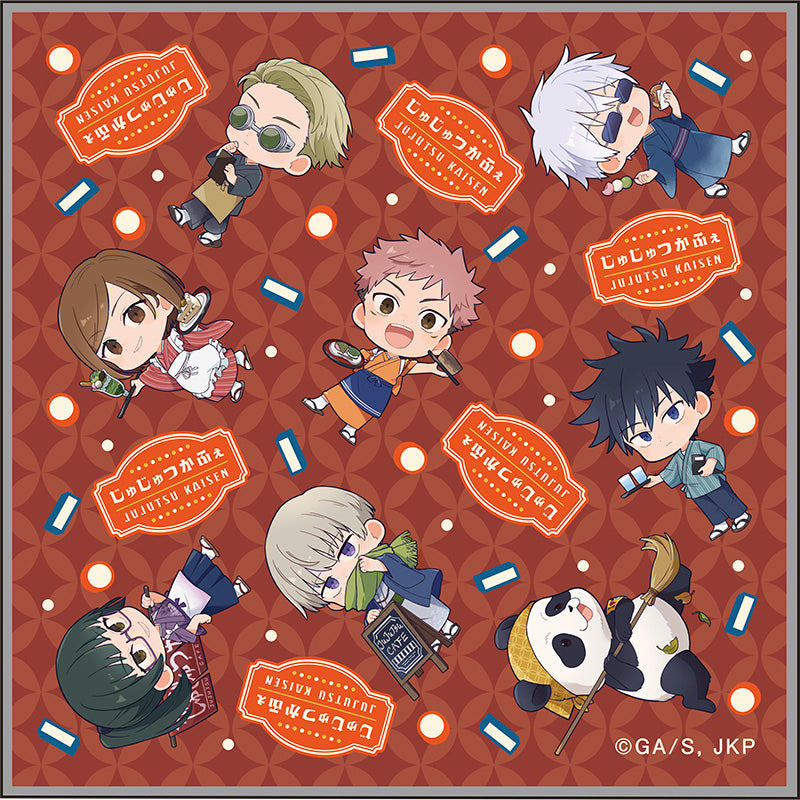 呪術廻戦_ミニタオル【和風喫茶ver.】A