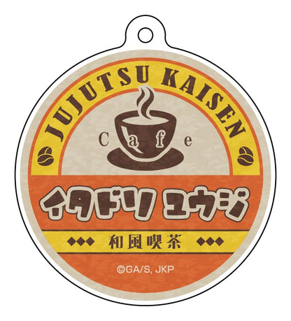 呪術廻戦_ネームアクリルキーホルダーコレクション【和風喫茶ver.】／【コンプリートBOX】