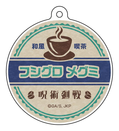 呪術廻戦_ネームアクリルキーホルダーコレクション【和風喫茶ver.】／【コンプリートBOX】