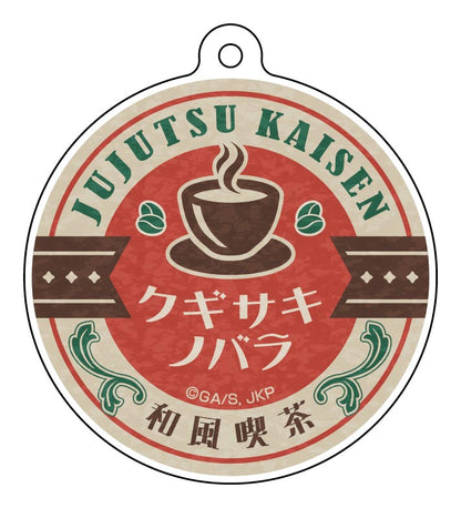 呪術廻戦_ネームアクリルキーホルダーコレクション【和風喫茶ver.】／【コンプリートBOX】