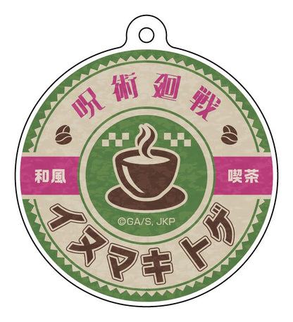 呪術廻戦_ネームアクリルキーホルダーコレクション【和風喫茶ver.】／【コンプリートBOX】