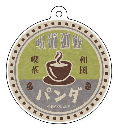 呪術廻戦_ネームアクリルキーホルダーコレクション【和風喫茶ver.】／【コンプリートBOX】