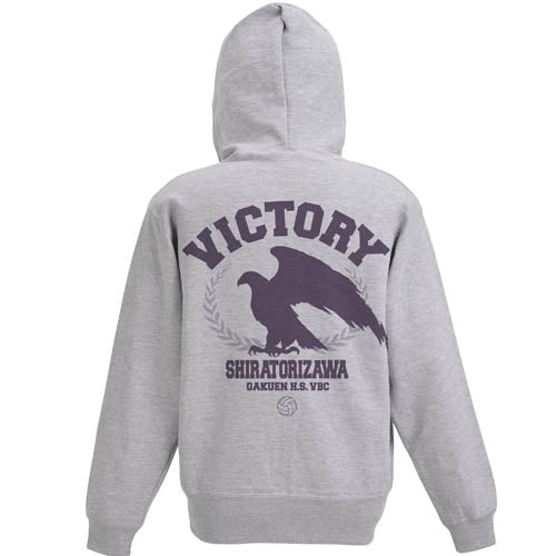 ハイキュー!!_白鳥沢学園高校バレーボール部 応援ジップパーカー/MIX GRAY