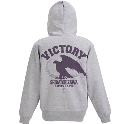 ハイキュー!!_白鳥沢学園高校バレーボール部 応援ジップパーカー/MIX GRAY