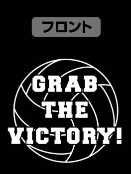 ハイキュー!!_音駒高校バレーボール部 応援ジップパーカー/BLACK×RED