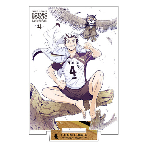 ハイキュー!!_木兎光太郎 アクリルスタンド