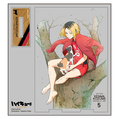 ハイキュー!!_孤爪研磨 アクリルスタンド