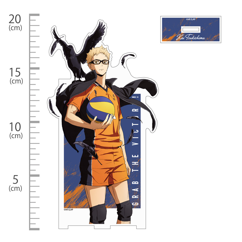 ハイキュー!!_(大)_月島蛍 アクリルスタンドVer.2.0