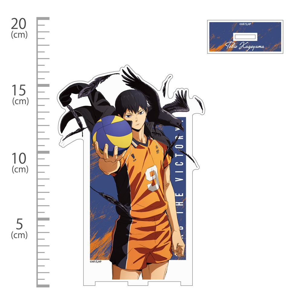 ハイキュー!!_(大)_影山飛雄 アクリルスタンドVer.2.0