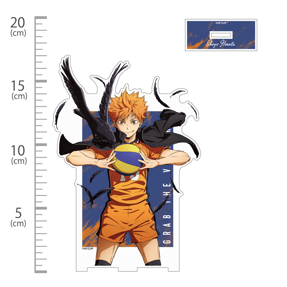 ハイキュー!!_(大)_日向翔陽 アクリルスタンドVer.2.0