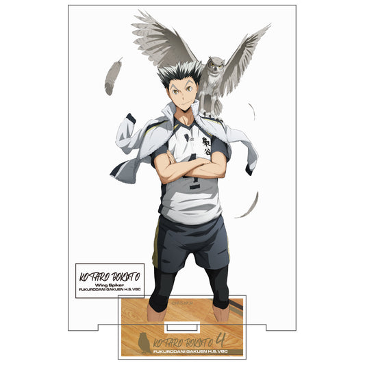 ハイキュー!!_(大)_木兎光太郎 アクリルスタンドVer.1.0