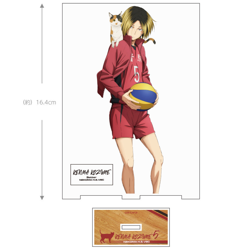 ハイキュー!!_(大)_孤爪研磨 アクリルスタンドVer.1.0