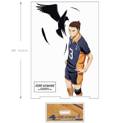 ハイキュー!!_(大)_東峰旭 アクリルスタンドVer.1.0