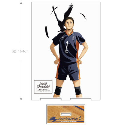 ハイキュー!!_(大)_澤村大地 アクリルスタンドVer.1.0