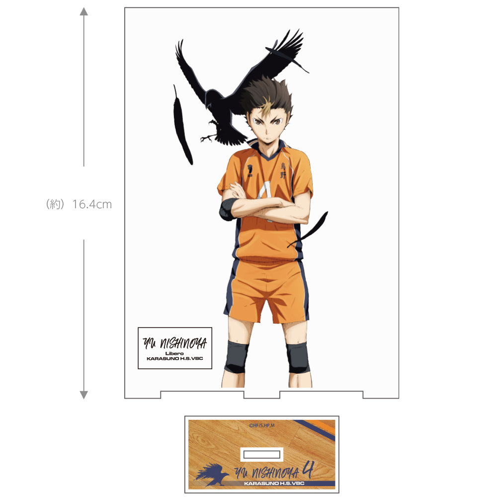 ハイキュー!!_(大)_西谷夕 アクリルスタンドVer.1.0