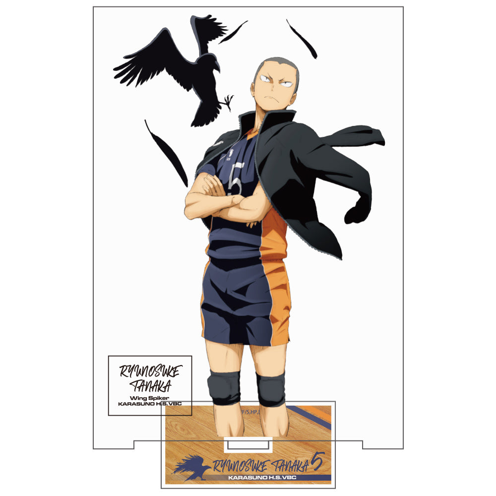 ハイキュー!!_(大)_田中龍之介 アクリルスタンドVer.1.0