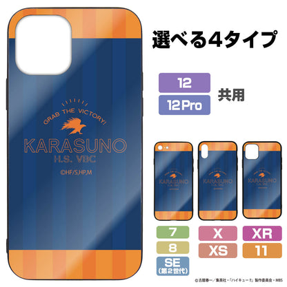 ハイキュー!! TO THE TOP_12・12Pro共用_烏野高校排球部 強化ガラスiPhoneケース