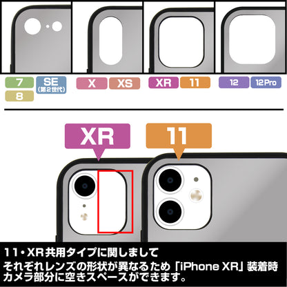 ハイキュー!! TO THE TOP_XR・11共用_烏野高校排球部 強化ガラスiPhoneケース