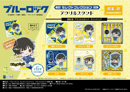 ブルーロック_セレクトコレクションアクリルスタンド 蜂楽廻【BOX】