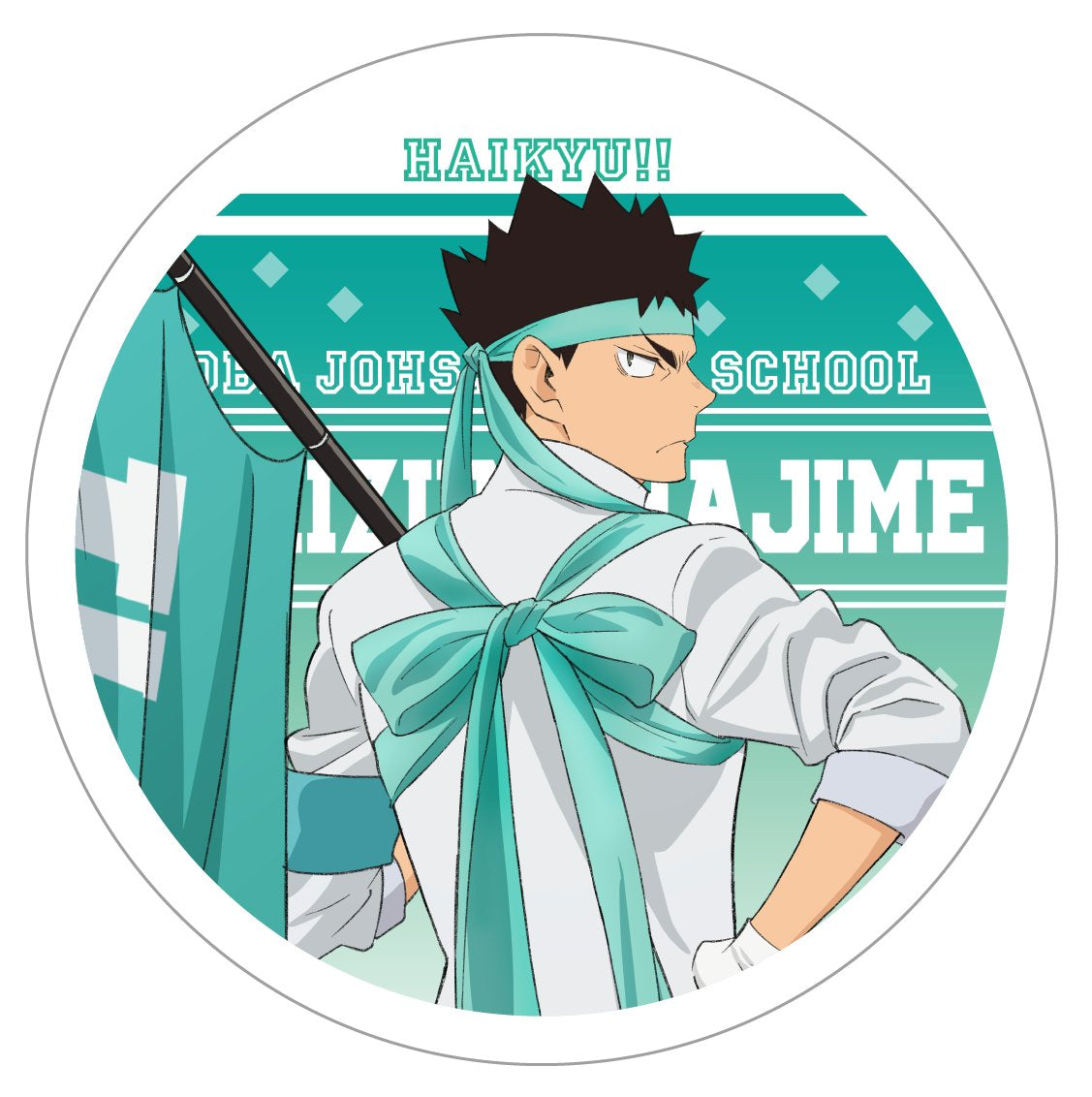 ハイキュー!!_アクリルコースター／岩泉一