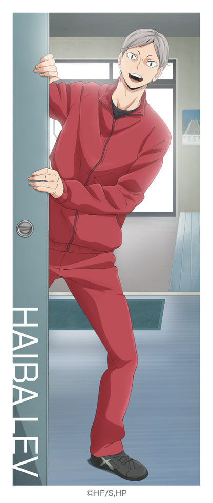 ハイキュー!!_ステッカーセット／夜久衛輔　灰羽リエーフ