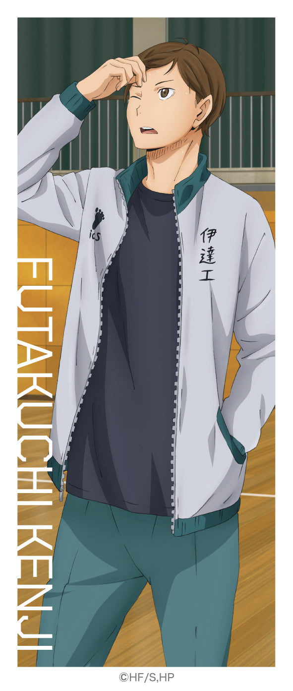 ハイキュー!!_ステッカーセット／青根高伸　二口堅治