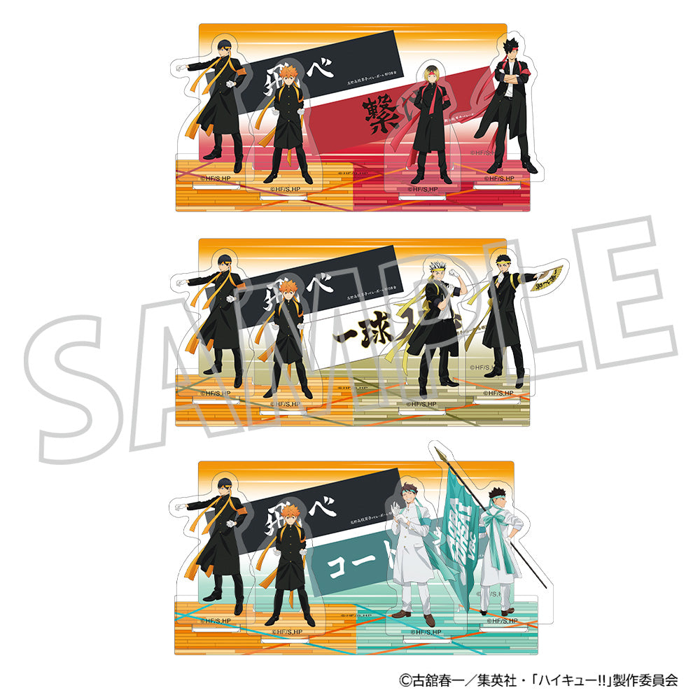 ハイキュー!!_アクリルジオラマ／烏野高校・青葉城西高校