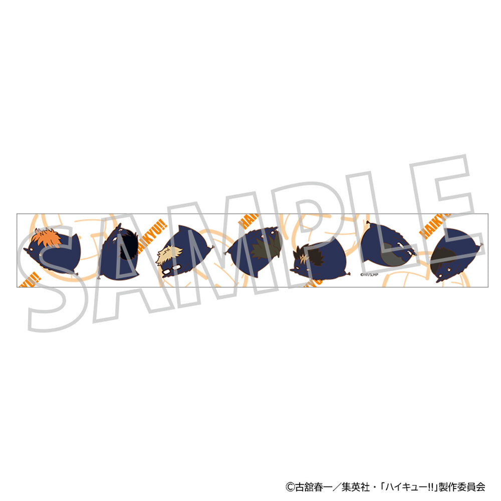 ハイキュー!!_マスキングテープ／だる～ん動物マスコットA